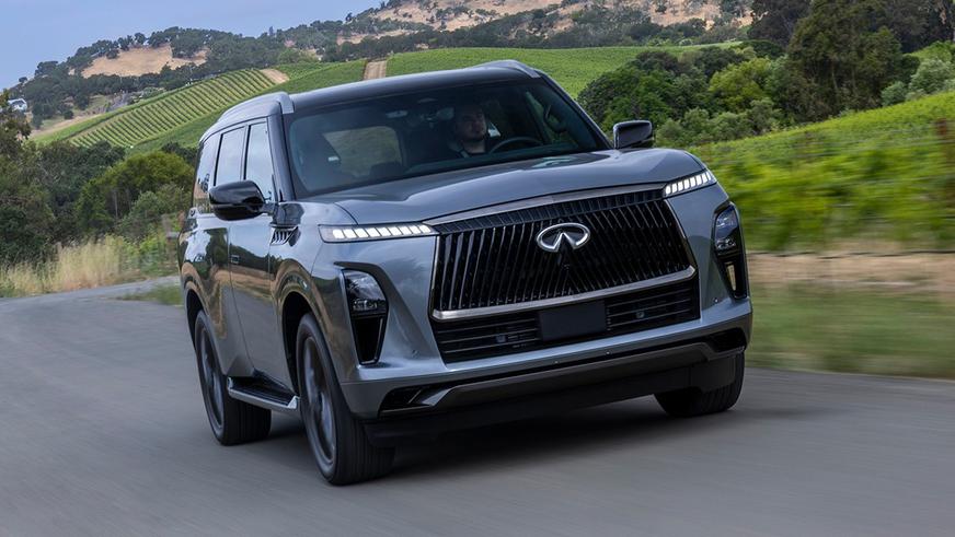 В Казахстане появится новый Infiniti QX80: сколько будет стоить?