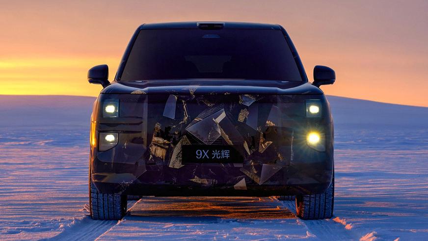 Опубликованы фото Zeekr 9X – первого гибрида бренда