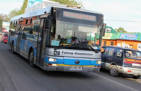 7105-news-460