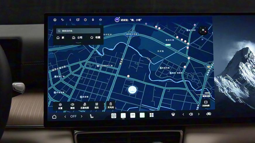 Chery назвала в КНР цены на гибрид Fulwin T11