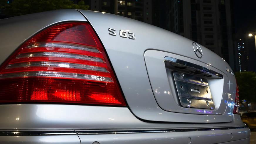 С молотка уйдёт редкий Mercedes-Benz S-класса от AMG
