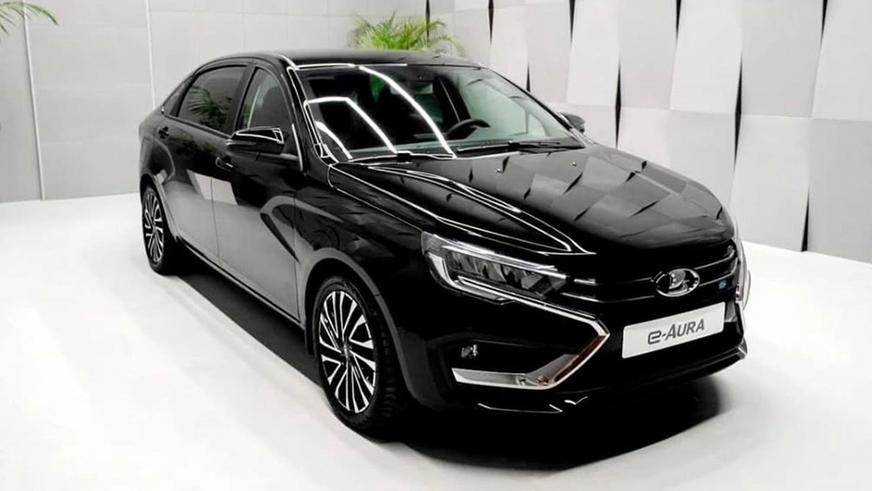 Lada Aura показали в электрической версии