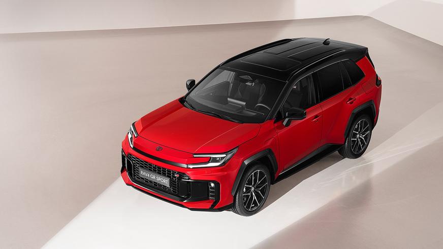 Toyota представила новый RAV4