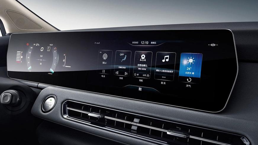 Российский «Автотор» начал выпускать китайские автомобили BAIC