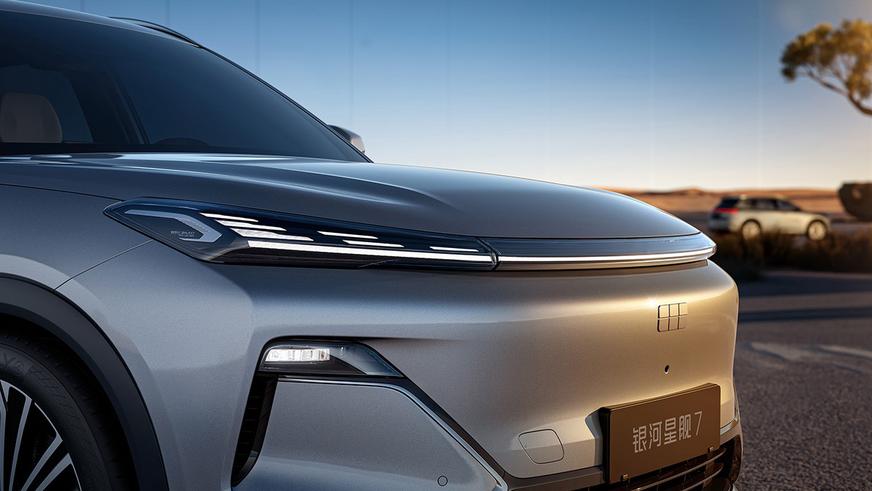 Geely рассекретил новый гибрид Starship 7