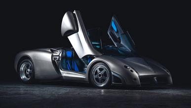 На аукцион выставят уникальный полузабытый концепт Lamborghini