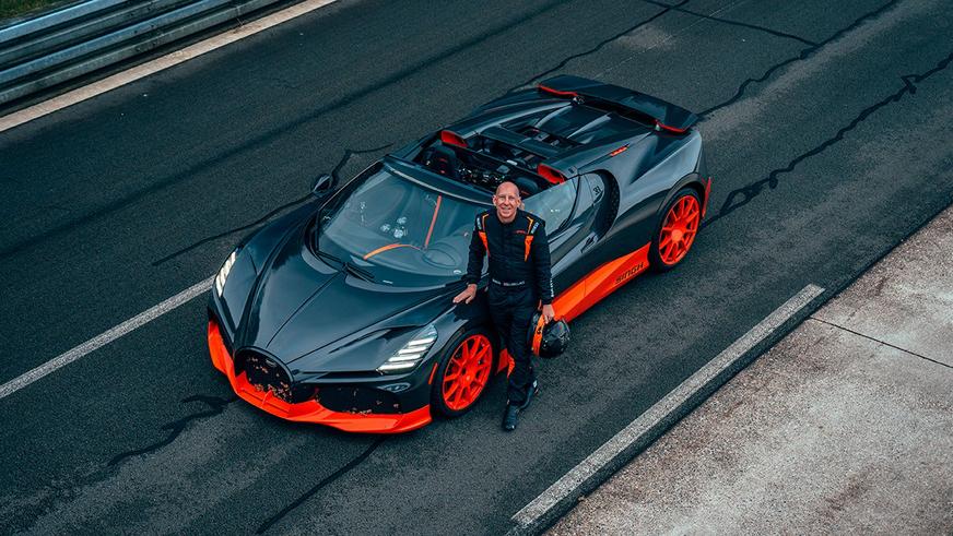 Bugatti Mistral стал самым быстрым родстером в мире