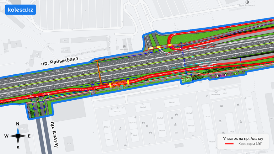 Какой будет BRT на Райымбека в Алматы. Полный разбор