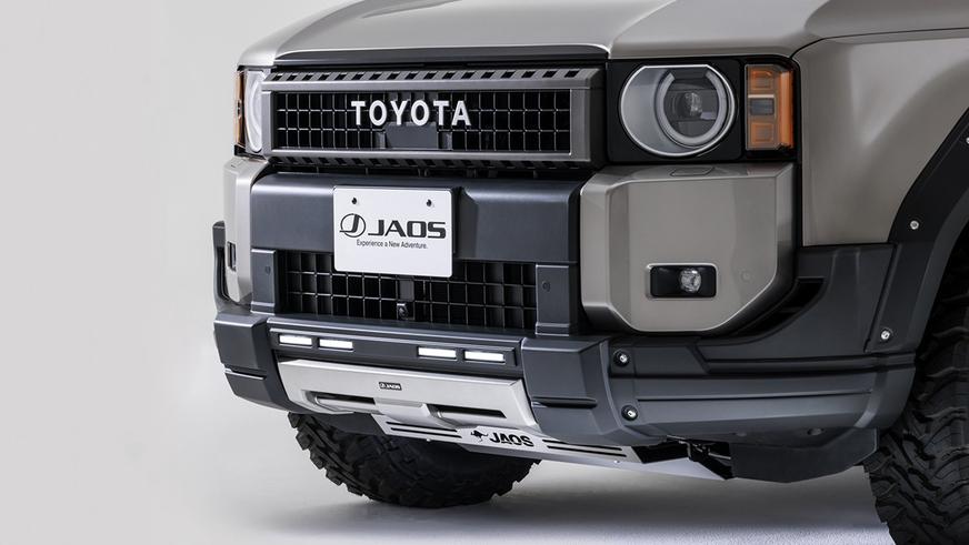 Toyota Land Cruiser 250 уже обзавёлся тюнингом