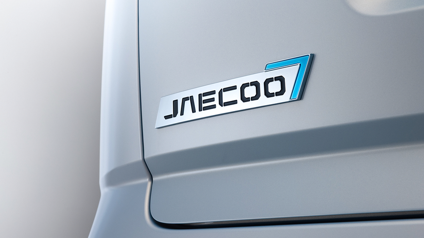 Бестселлером в Великобритании стала китайская модель