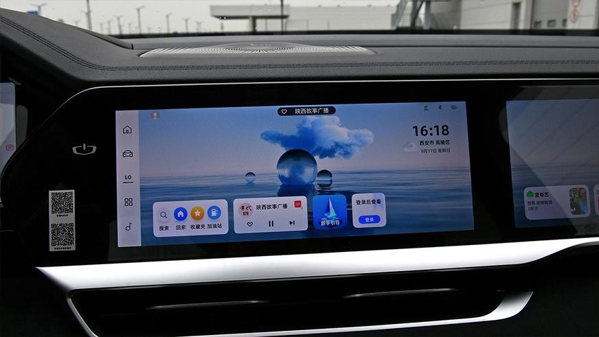 Кроссовер Geely Monjaro обновился и подешевел в Китае