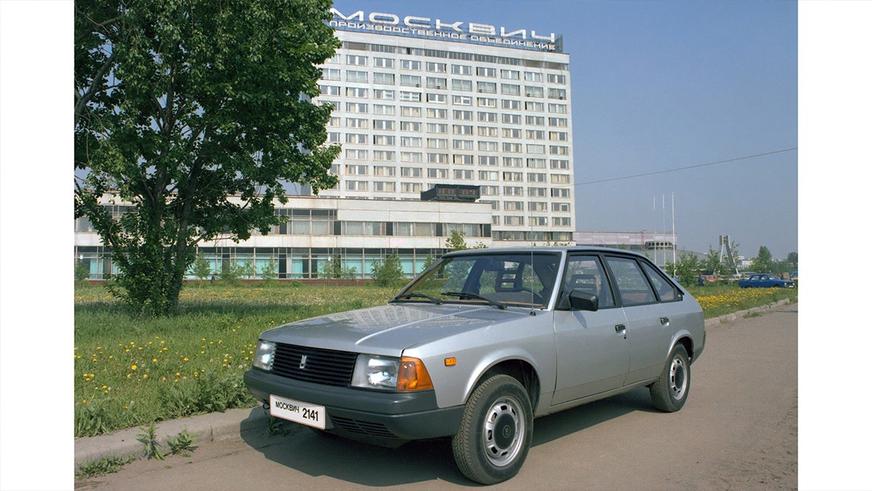 Дегустатор марок, или Завод «Москвич»
