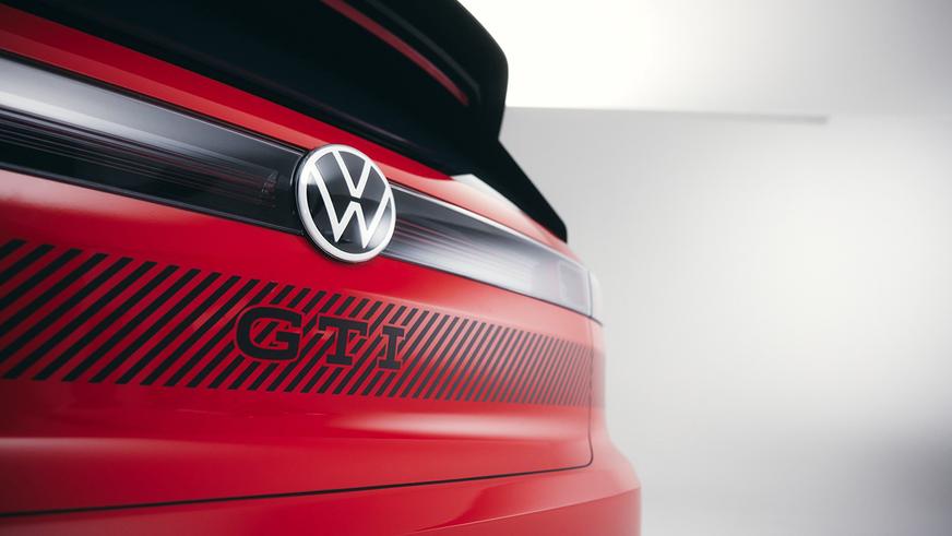 Электрический GTI придёт на смену бензиновому