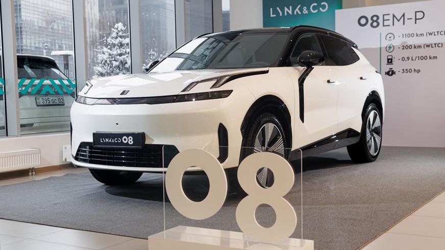 Названы цены на Lynk & Co 08 в РК