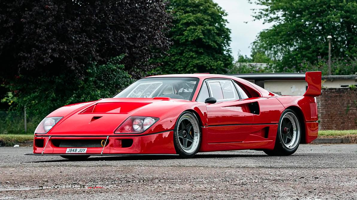 Арзан тұратын айрықша F40