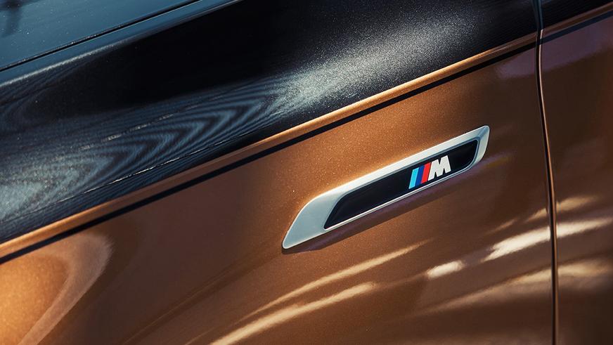 Электрическая BMW 7-й серии получила мощнейшую версию M70