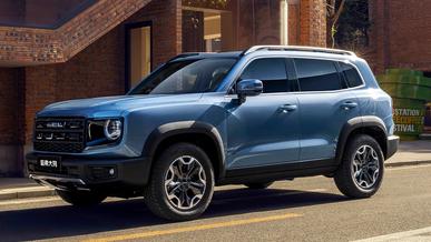 Haval Dargo жаңарды