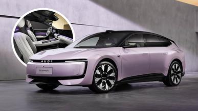 Электрическая Audi для Китая: раскрыты характеристики