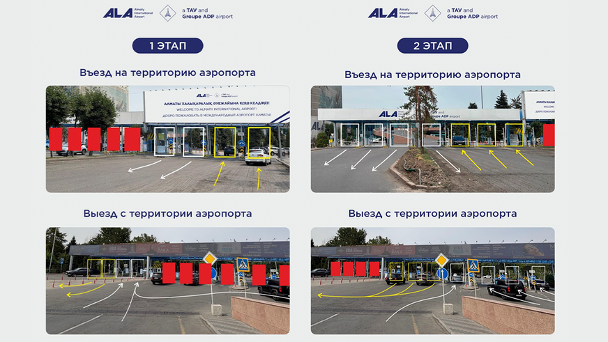 Две ночи будут ремонтировать улицу Майлина в Алматы