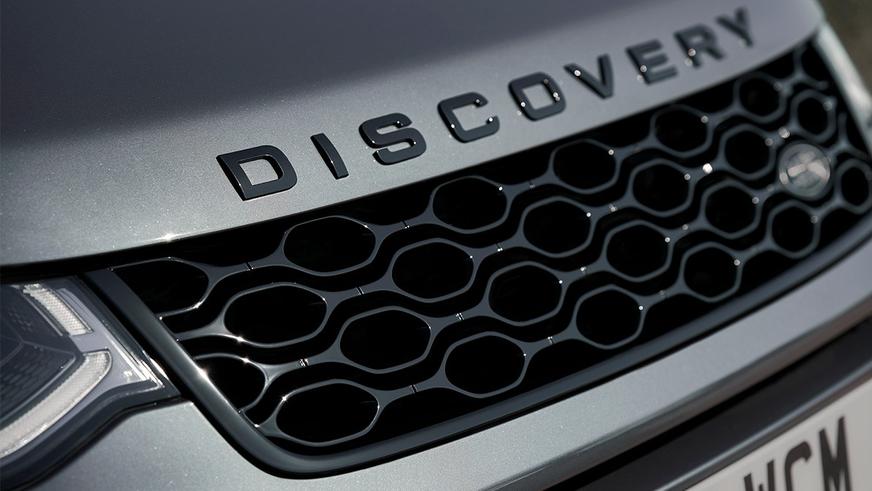 Discovery Sport пережил финальный рестайлинг