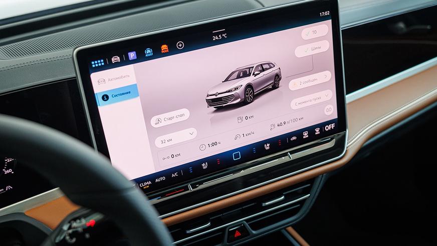 Volkswagen вернулся в Казахстан. Сколько стоят машины?
