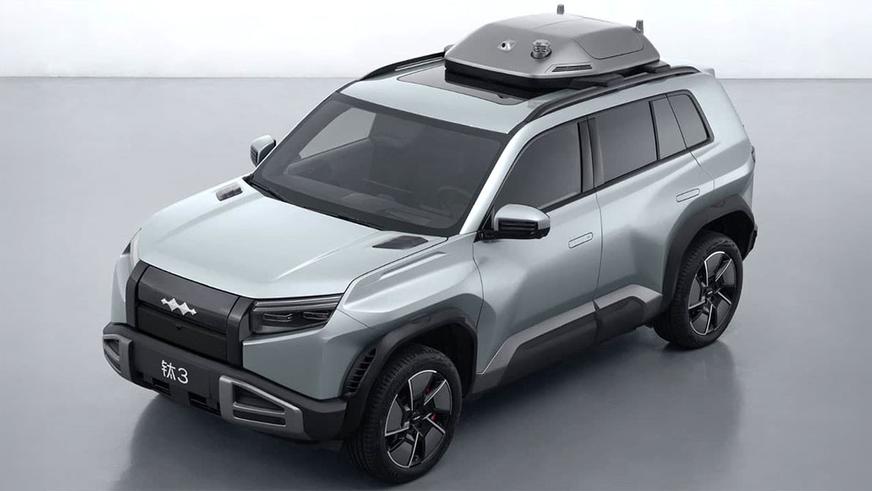 Самый маленький FangChengBao превратился в Titanium