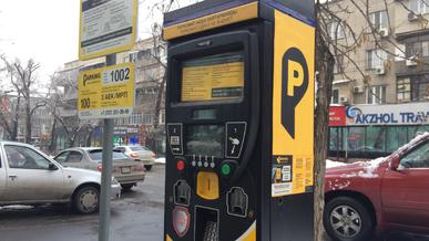 Приём оплаты за парковку в Алматы возобновят 20 января