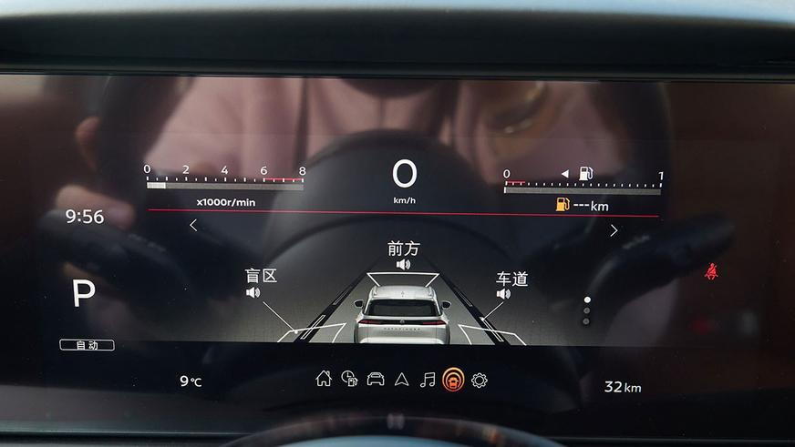 nissan-pathfinder-china-17