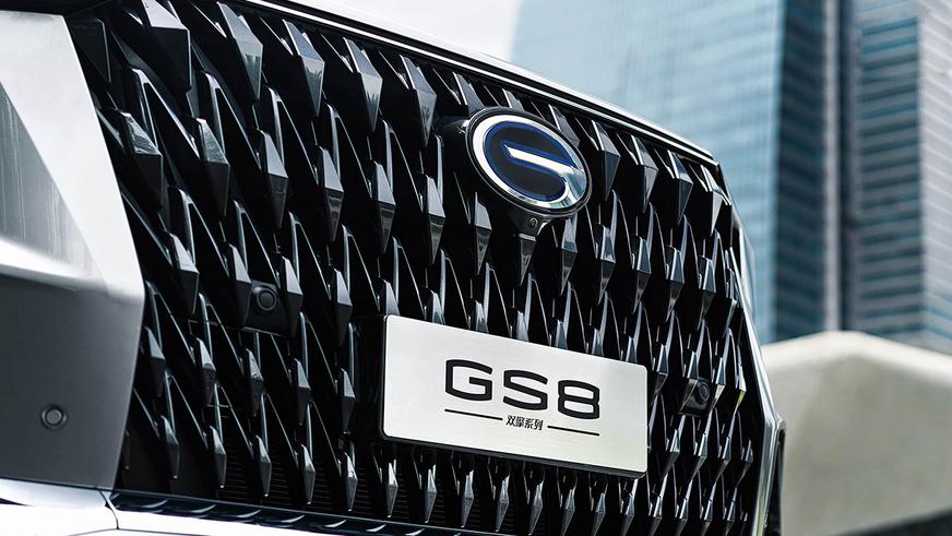 Автомобили GAC будут собирать в Костанае