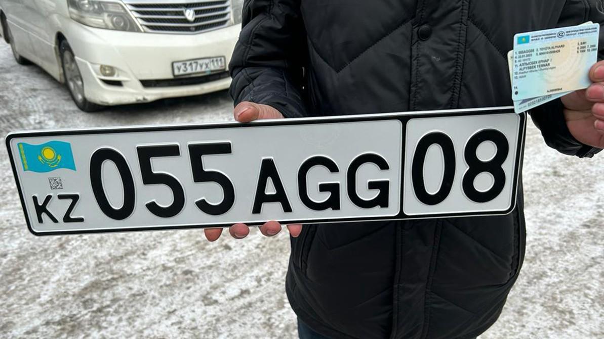 Заңдастырылған алғашқы көлік нөмір алды
