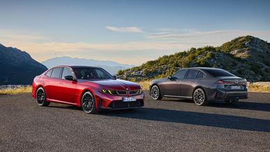 Представлена новая «трёшка», BMW 3-й серии