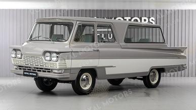 Сирек кездесетін &laquo;Старт&raquo; микроавтобусы саудаға шықты