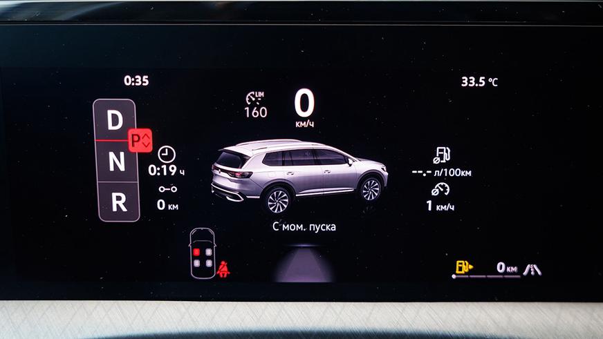 Volkswagen вернулся в Казахстан. Сколько стоят машины?