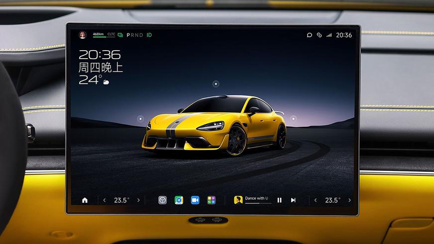 В Китае назвали цены на 1548-сильный электроседан Xiaomi SU7 Ultra