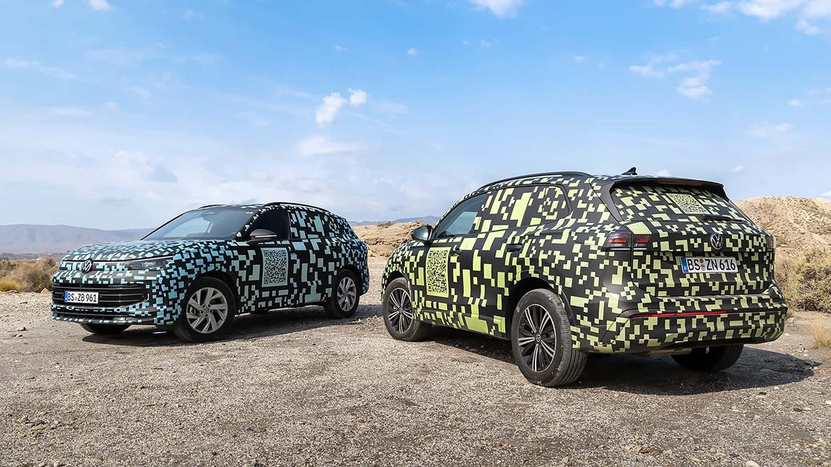 Volkswagen Tiguan нового поколения. Первые официальные фото