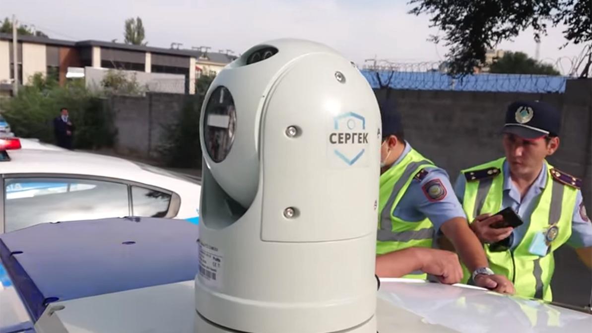 sergek-mobile-main-1