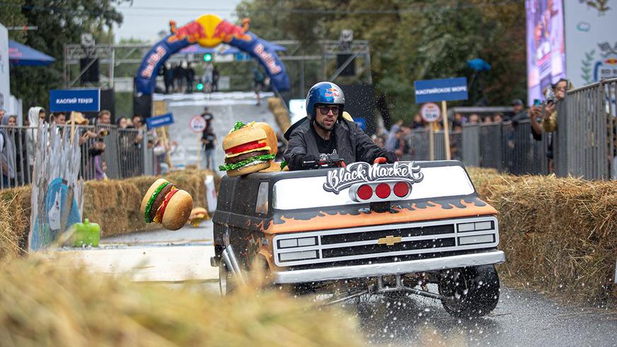 Red Bull Soapbox Race пройдёт 31 августа в Алматы