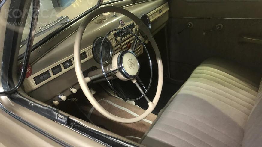 Найдено на Kolesa.kz: авто из СССР по цене новых