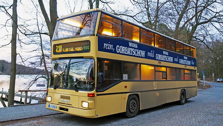 Жёлтые доппельдекеры как экзотика общественного транспорта из Костаная