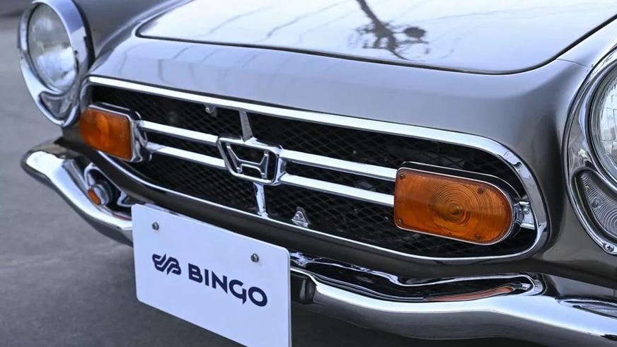 Крошечную ретро-Honda выставят на торги