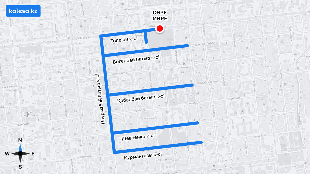 15-16 қарашада Алматының орталық көшелері жабылады