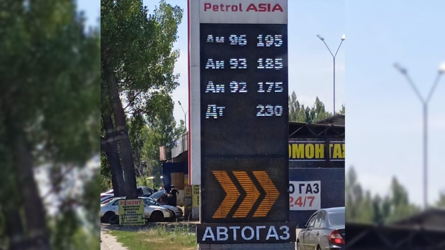 Дизель в Алматы и области: по талонам либо по 30 литров в одни руки