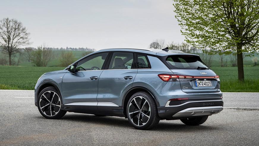 Audi представила обновлённый электрокар Q4 e-tron