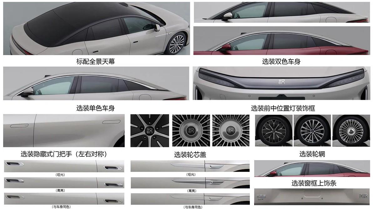 Раскрыт флагманский седан BYD. Это Great Han