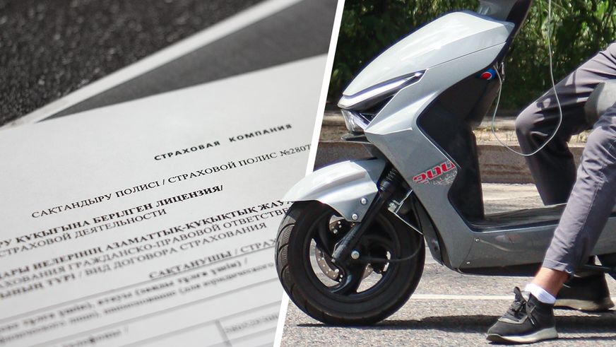 Куәліксіз және нөмірсіз жүрген мопедистерге қандай айыппұл салынады