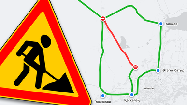 Астана&nbsp;&mdash; Карағанды&nbsp;&mdash; Алматы трассасының бір бөлігі жабылады