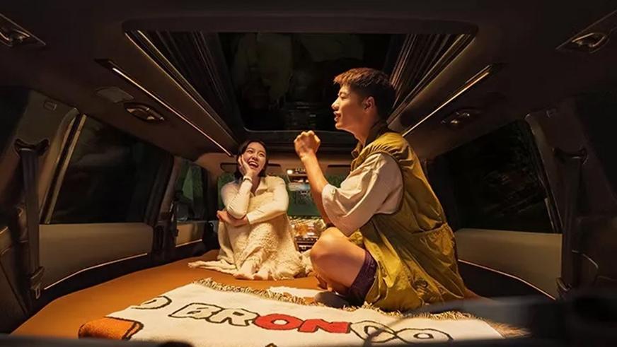 Ford Bronco стал кемпером в Китае