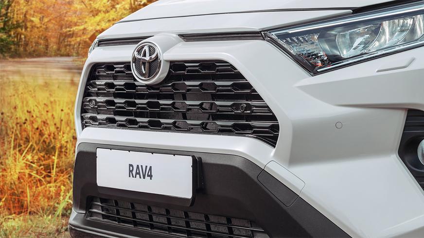 toyota-rav-4-1