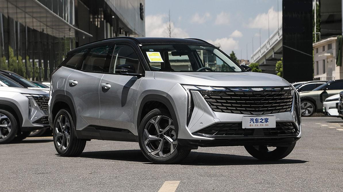 В Китае начались продажи обновлённого Geely Atlas