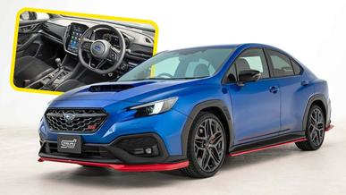 Subaru показала WRX STI, но есть подвох…